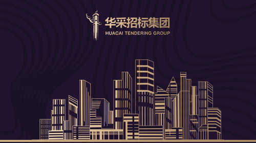 爱游戏（ayx）体育官方网站-ayx.com
入围12所高校招标代理机构供应商名录
